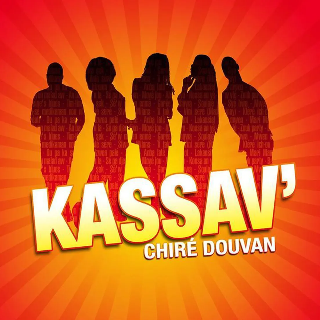 Kassav Tour Dates Concert Tickets Live Streams