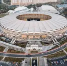 TM Stadium Nasional