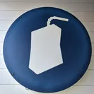 The Juice Box