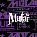 Bar Mutar