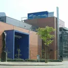 Cultuurcentrum de Fabriek