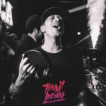 ITSMIVIDALOCA summer tour 