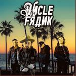 Uncle Frank