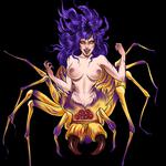 Sfregio @ Machine Gun (VR)