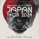 Breakdown of Sanity Japan Tour 2024 Fukuoka