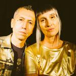 Aterciopelados