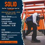 SOLID - Shao Dow: Genki Dama Japan Tour - After Party