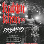 BLOODAXE TOUR KUBLAI KHAN TX / PROMPTS JAPAN TOUR 2024
