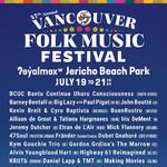 Vancouver Folk Music Festival 2024