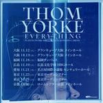 Thom Yorke: everything