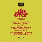 Do-Over Tokyo