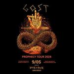 Gost with special guests at Brick by Brick