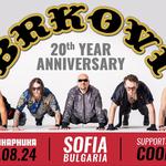 Brkovi in Sofia 20th year anniversary