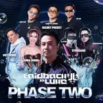 Laidback Luke