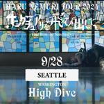 HARU NEMURI TOUR 2024「Flee from the Sanctuary」 in SEATTLE