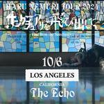 HARU NEMURI TOUR 2024「Flee from the Sanctuary」 in LOS ANGELES