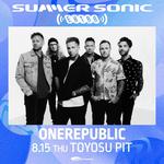 OneRepublic | Live In Concert