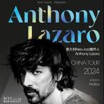 Anthony Lazaro live in Shenzhen