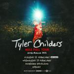 Tyler Childers in Sydney, Australia