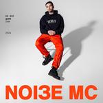 Noize MC in Berlin