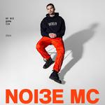 Noize MC in Podgorica