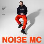 Noize MC in Barcelona