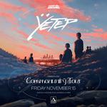 Lost in Dreams Presents: Yetep COMMON UNITÿ TOUR