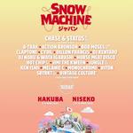 Snow Machine 2025 | Niseko