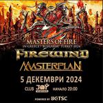 Firewind and Masterplan