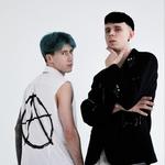 Сусіди Стерплять