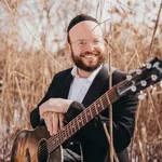 Eitan Katz