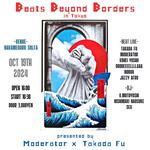 Beats Beyond Borders