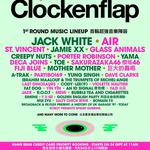 Clockenflap 2024