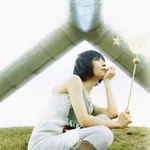 坂本真綾