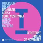 Toolroom Tokyo