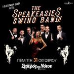 The Speakeasies Swing Band Halloween Party