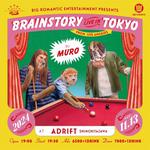 Brainstory Live in Tokyo, Japan