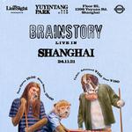 Brainstory Live in Shanghai, China