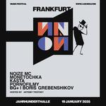 ИNОЙ Music Festival in Frankfurt Am Main 2025