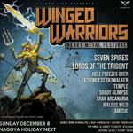 Winged Warrior Fest - HOLIDAY NEXT in Nagoya