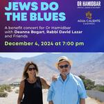 Jews Do The Blues