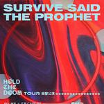 Hold the Door Tour