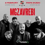 MGZAVREBI in Dubai