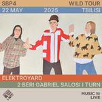 SBP4 in Tbilisi | WILD TOUR