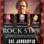 Rock Star Movie Experience