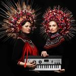 SUBCARPAȚI + special guest DAGADANA in Watford / London