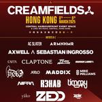 Creamfields Hong Kong  2025