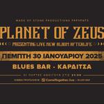 Blues Bar, Karditsa