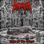 Gutslasher + Death Moth + Damnation