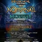 MELODIC METAL FESTIVAL 2025